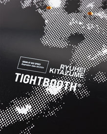 TIGHTBOOTH Ryuhei Kitazume Pro Deck 8.0 TIGHTBOOTH Ryuhei Kitazume Pro Deck 8.0